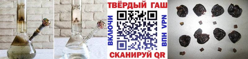 Наркошоп купить Кокаин МЕФ ГАШ Канабис Калачинск