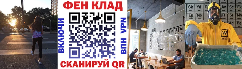 Amphetamine 98%  Купить закладки  Калачинск 