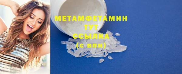 соль курить ск Магас
