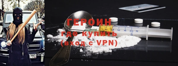 марки lsd Медвежьегорск