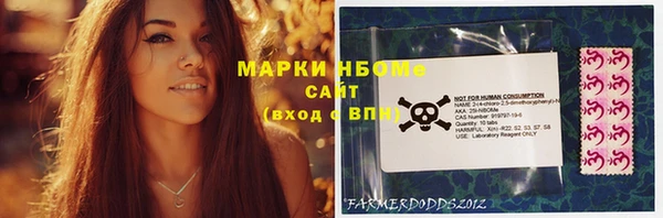 мдма Магадан