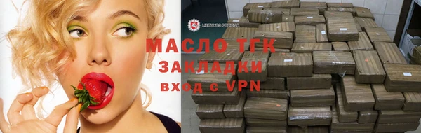 спиды Майский