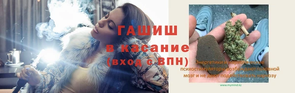 спиды Майский