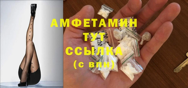соль курить ск Магас