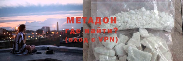 спиды Майский