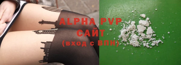 марки nbome Мегион