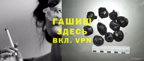 мдма Магадан