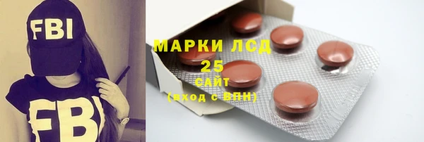 мдма Магадан