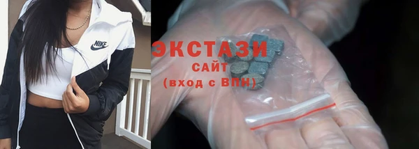 мдма Магадан