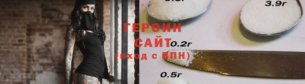 мдма Магадан