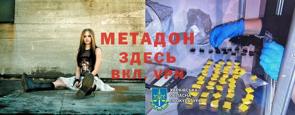 соль курить ск Магас