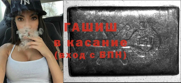 соль курить ск Магас