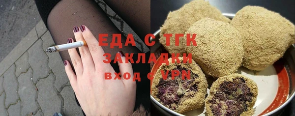 мдма Магадан