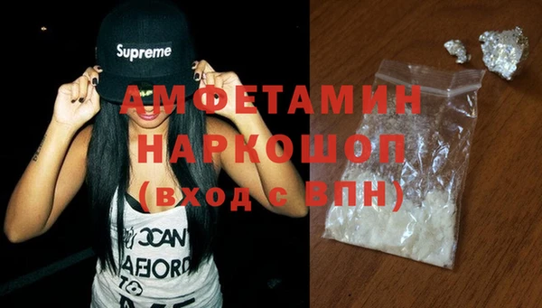 мдма Магадан