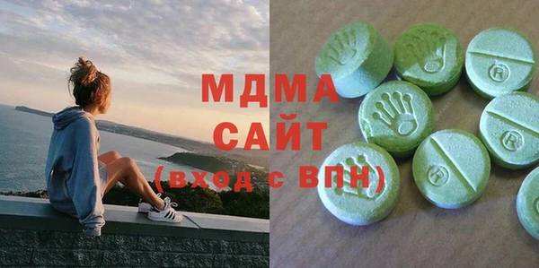 спиды Майский