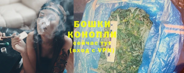соль курить ск Магас