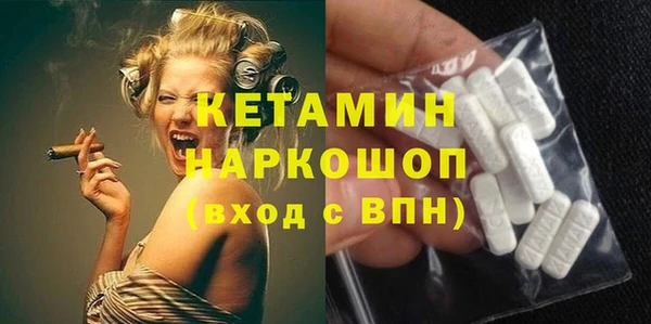 прущие крисы Лиски