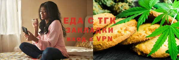 мдма Магадан